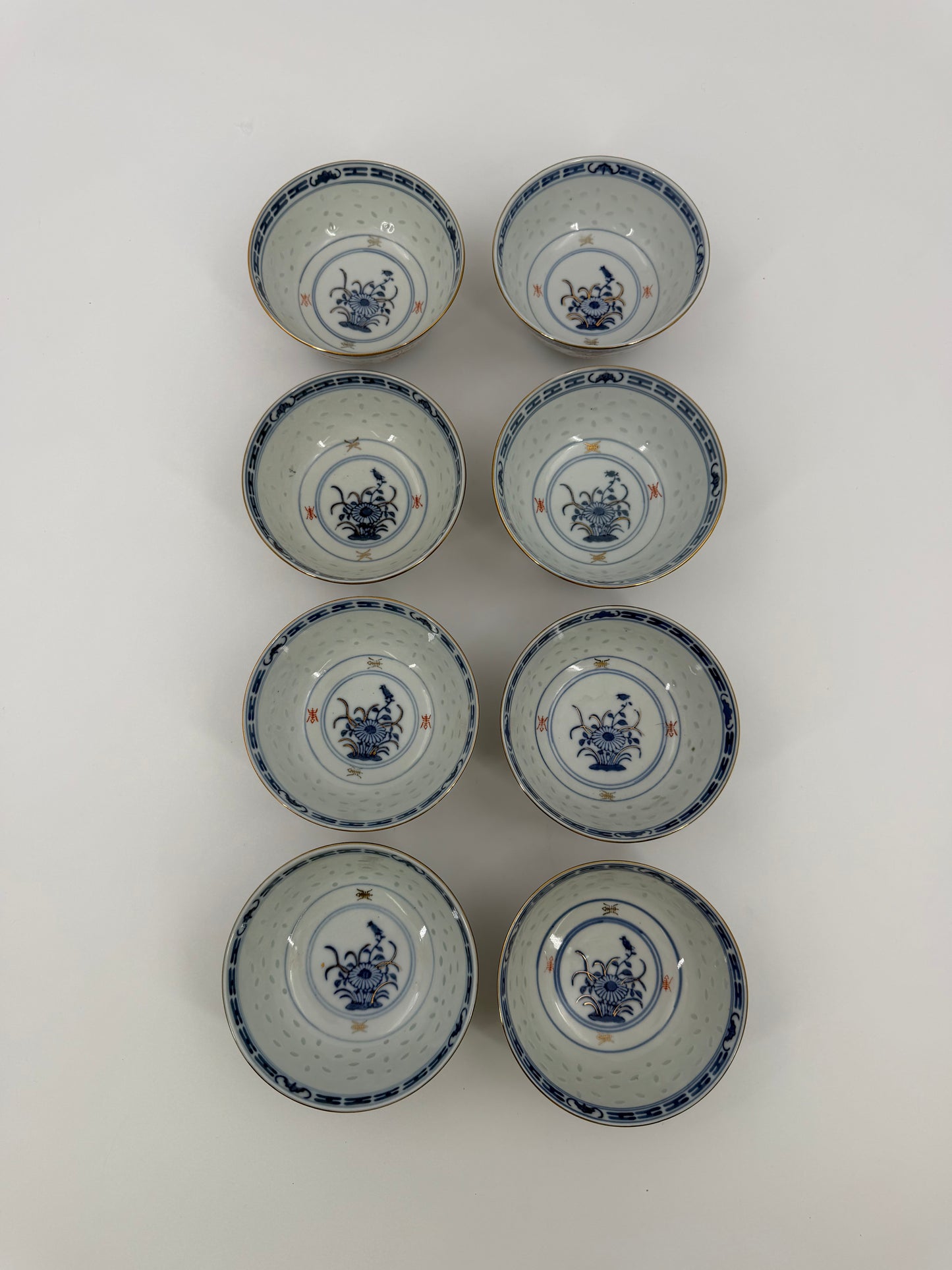 Set of 8 Rice Bowls