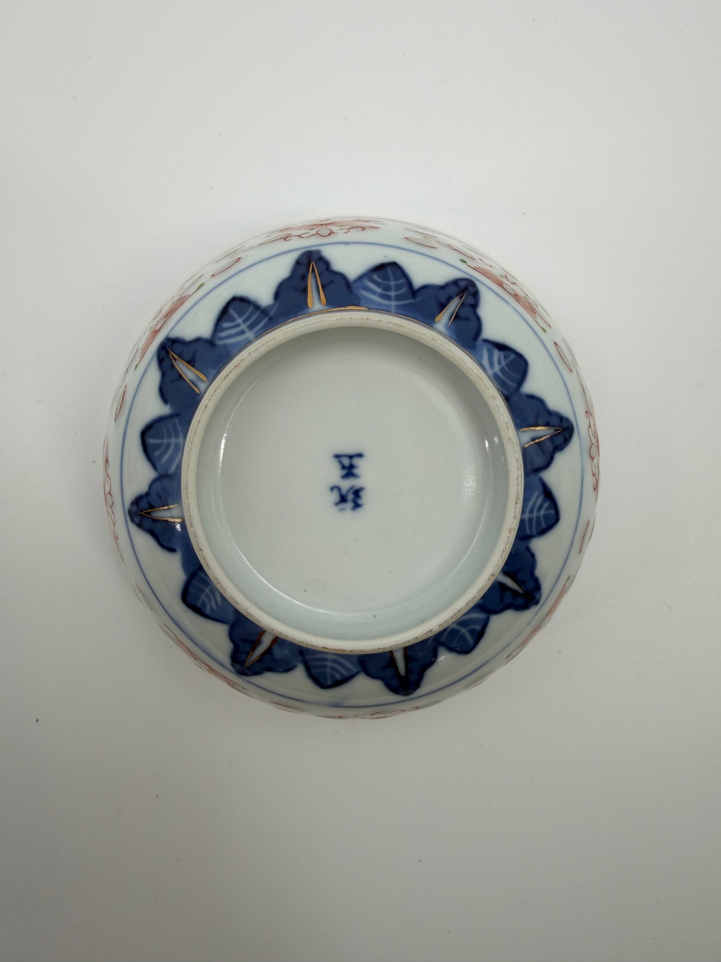 Set of 8 Rice Bowls
